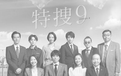 ホリデイラブ最終回ネタバレ…ドラマ結末は漫画よりも複雑な展開