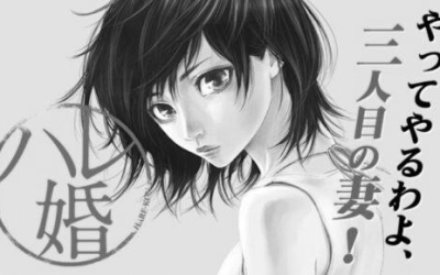 僕たちがやりましたネタバレ…最終回結末は漫画のオチより意味がハッキリ